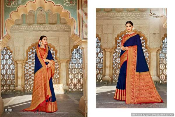 Meghdoot Kalliste New Exclusive Wear Silk Designer Saree Collection